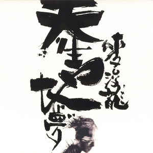 日韩美女深夜福利
