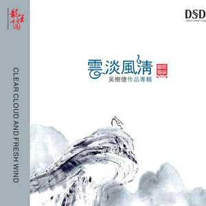 日韩美女深夜福利
